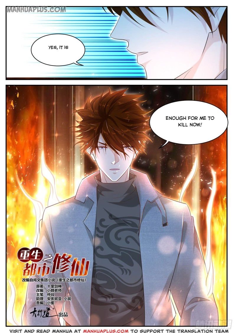 Rebirth of the Urban Immortal Cultivator chapter 408 page 12