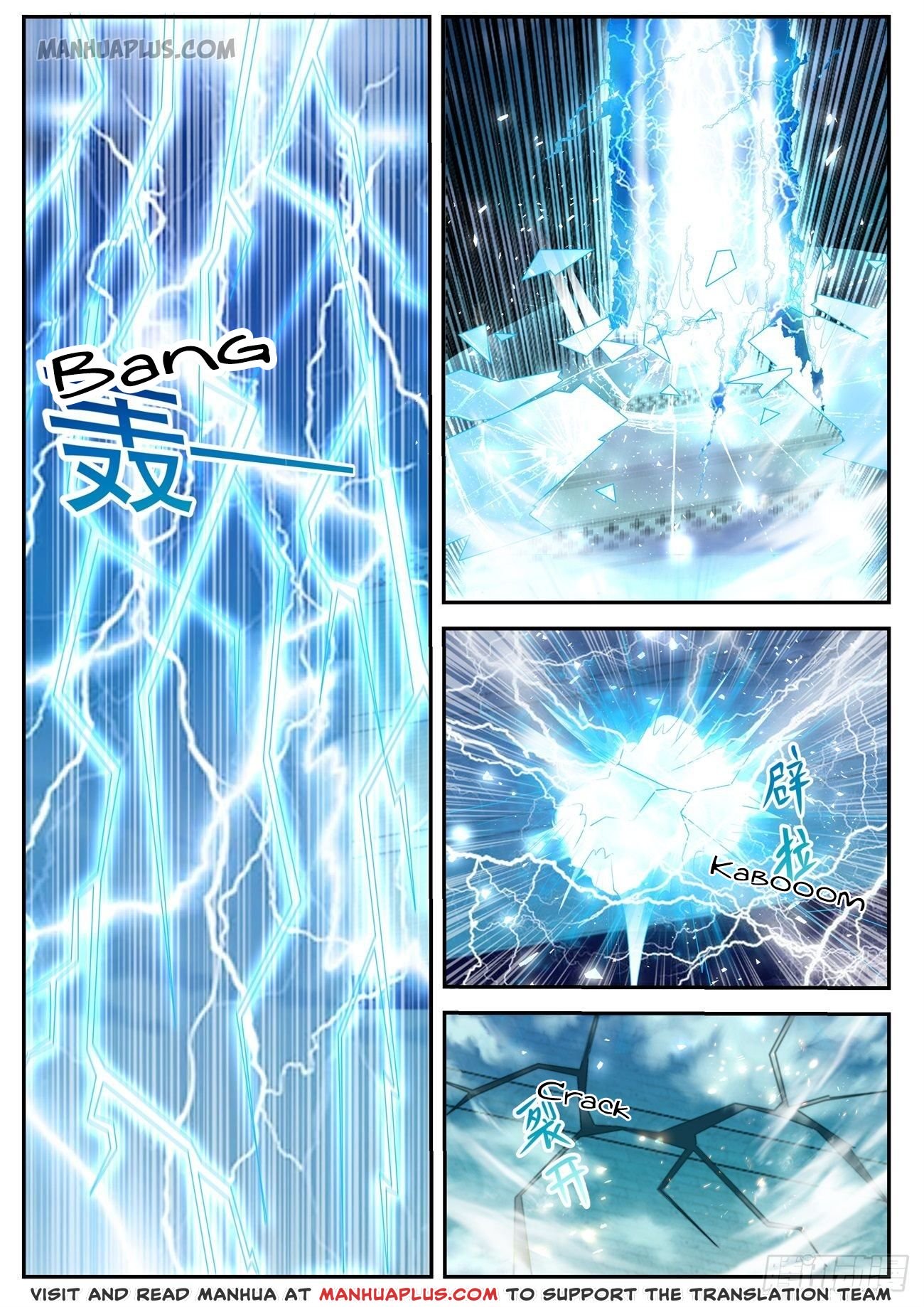 Rebirth of the Urban Immortal Cultivator chapter 411 page 10