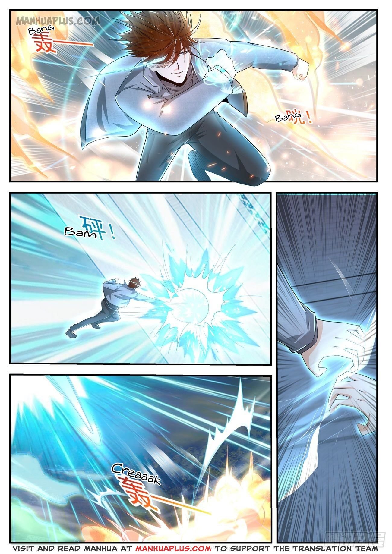 Rebirth of the Urban Immortal Cultivator chapter 411 page 12