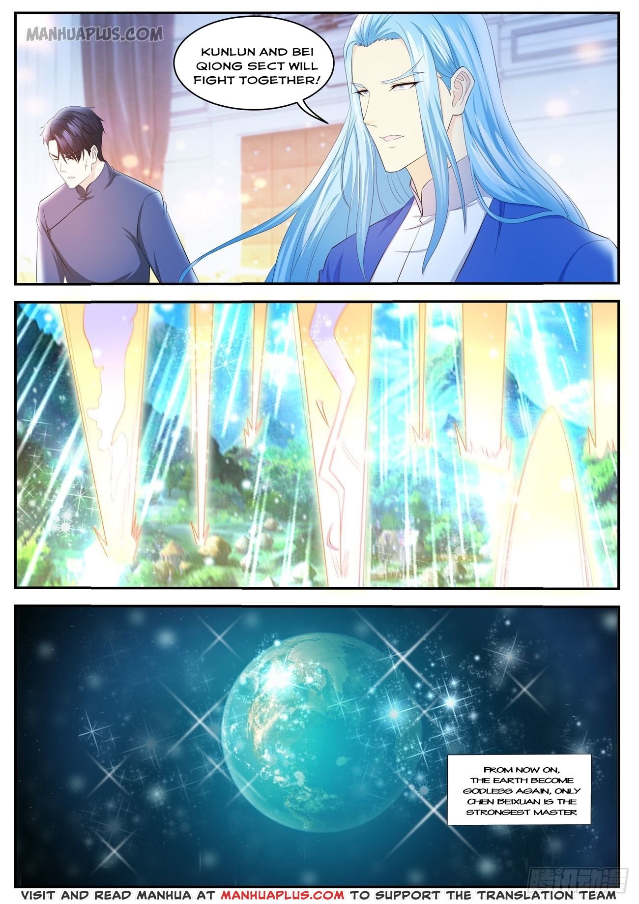 Rebirth of the Urban Immortal Cultivator chapter 411 page 3