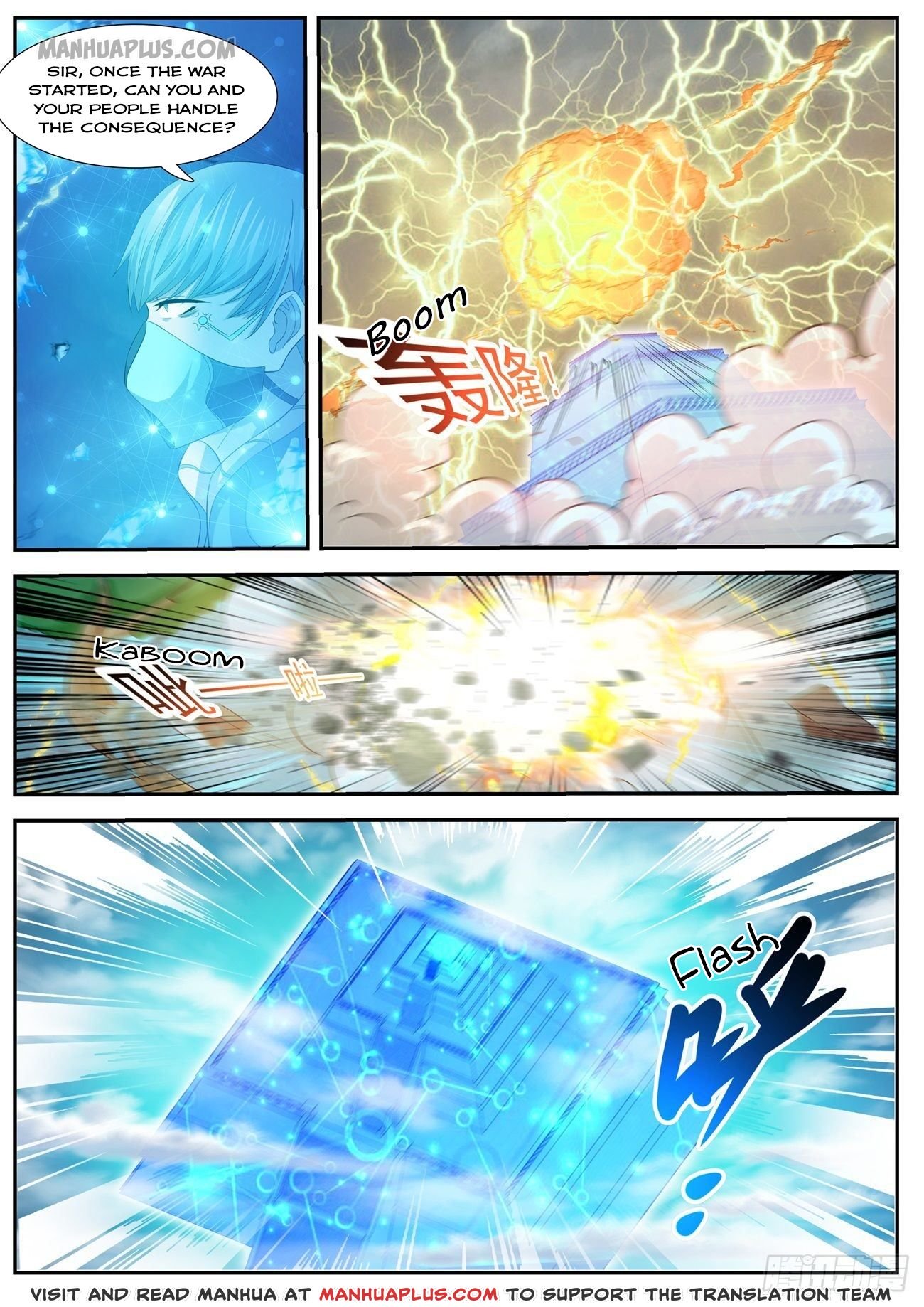 Rebirth of the Urban Immortal Cultivator chapter 411 page 7