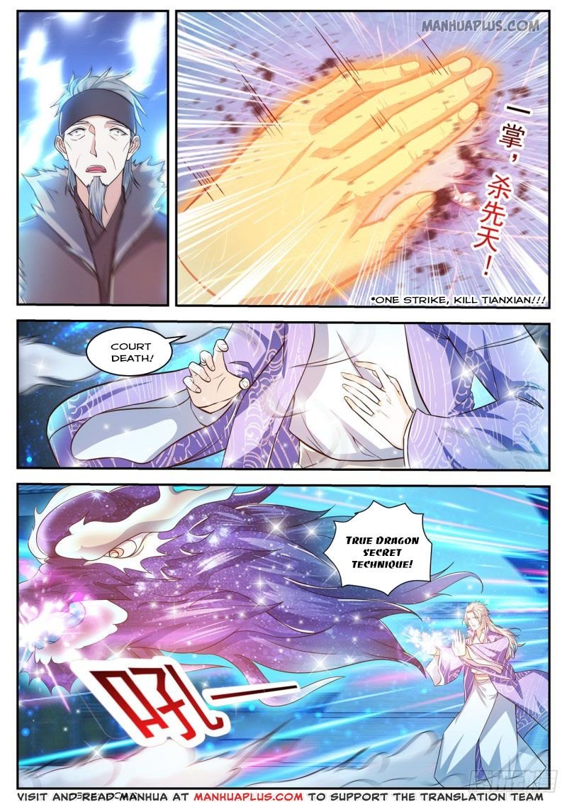 Rebirth of the Urban Immortal Cultivator chapter 423 page 7