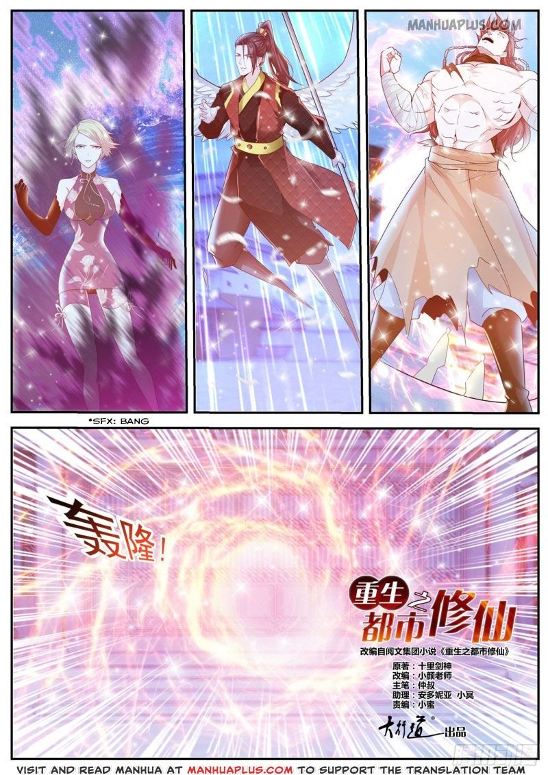 Rebirth of the Urban Immortal Cultivator chapter 423 page 9
