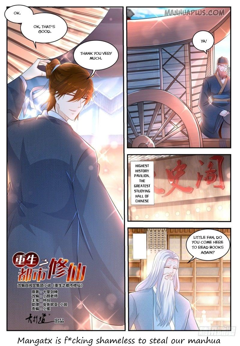 Rebirth of the Urban Immortal Cultivator chapter 427 page 3