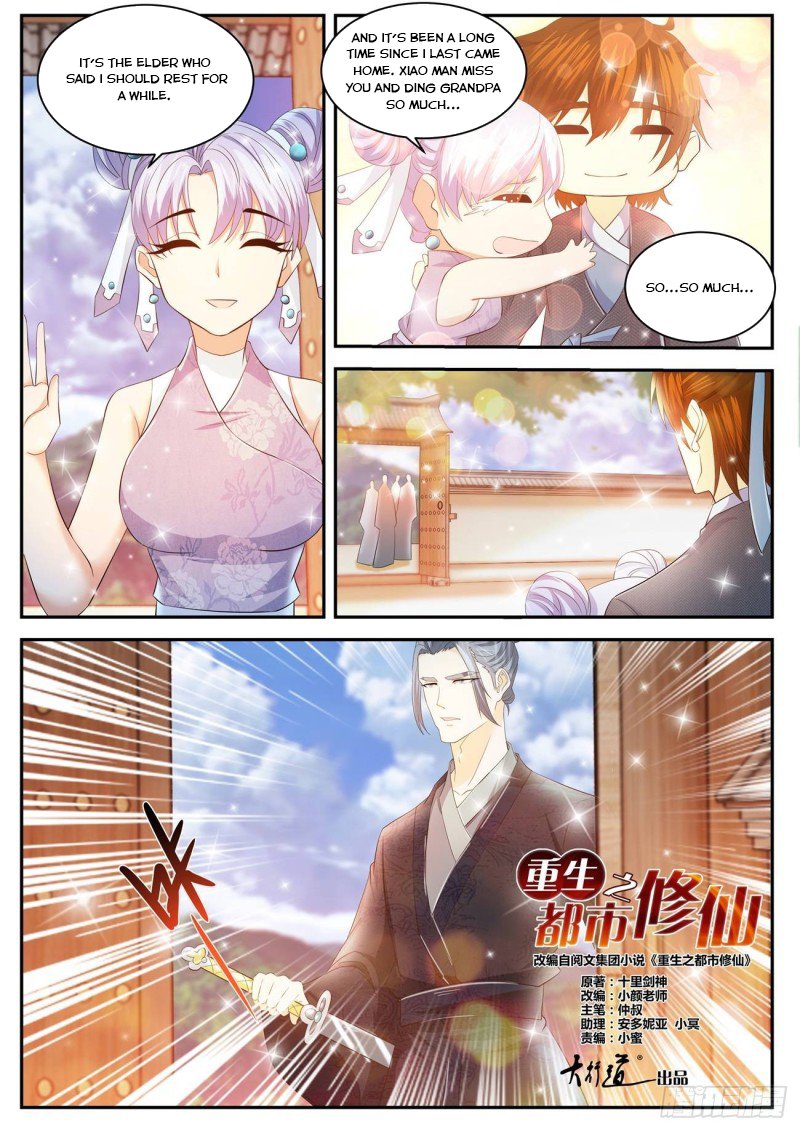 Rebirth of the Urban Immortal Cultivator chapter 428 page 8