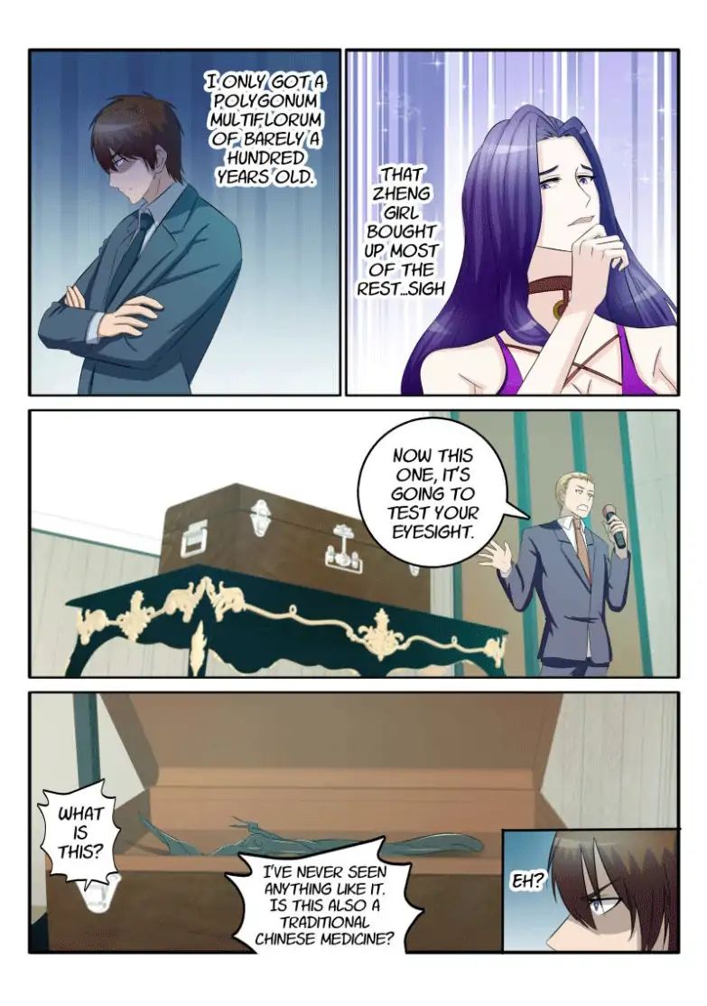 Rebirth of the Urban Immortal Cultivator chapter 43 page 11