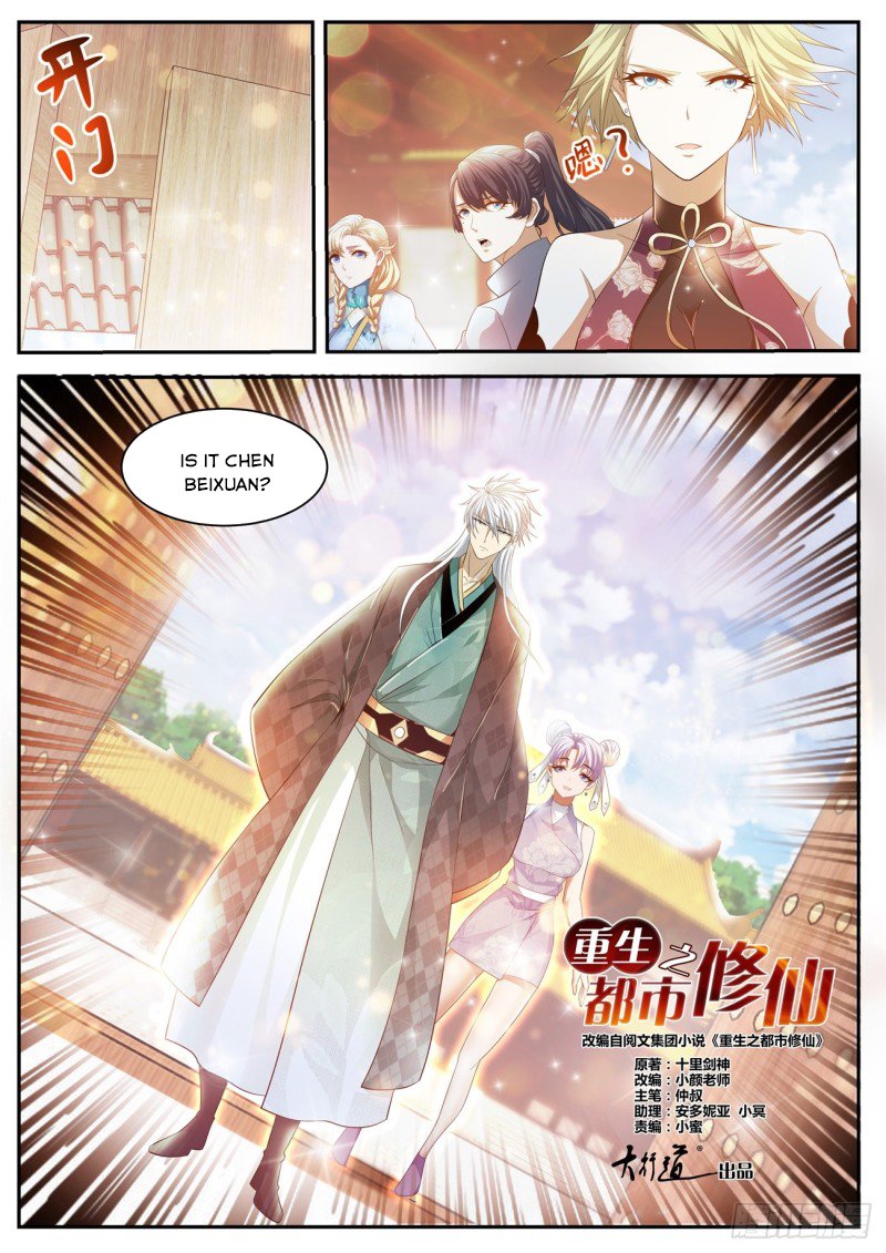 Rebirth of the Urban Immortal Cultivator chapter 435 page 3