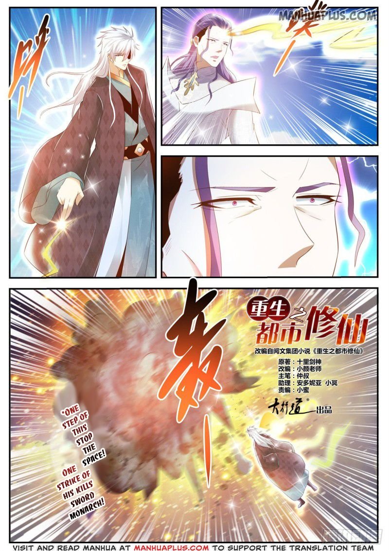 Rebirth of the Urban Immortal Cultivator chapter 441 page 9