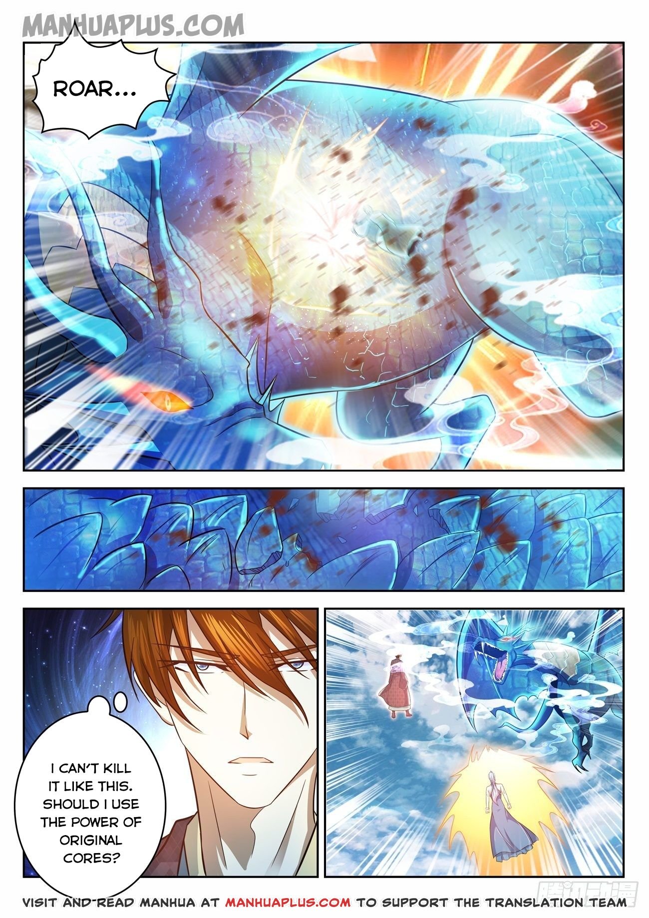 Rebirth of the Urban Immortal Cultivator chapter 445 page 3