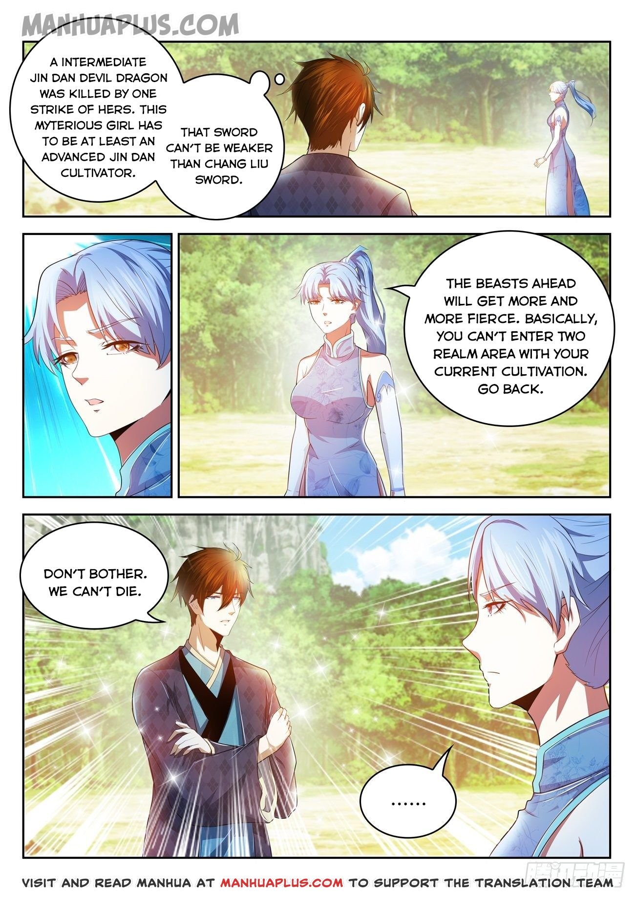 Rebirth of the Urban Immortal Cultivator chapter 445 page 5