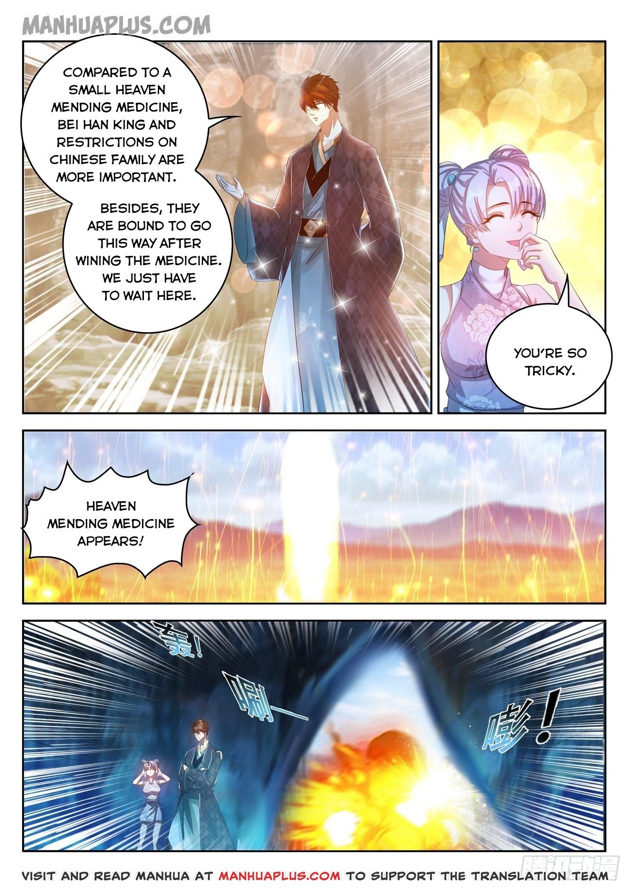 Rebirth of the Urban Immortal Cultivator chapter 447 page 6