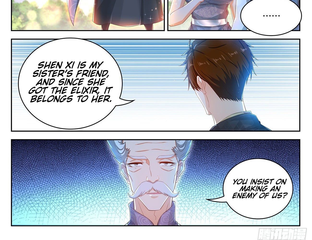 Rebirth of the Urban Immortal Cultivator chapter 449 page 12