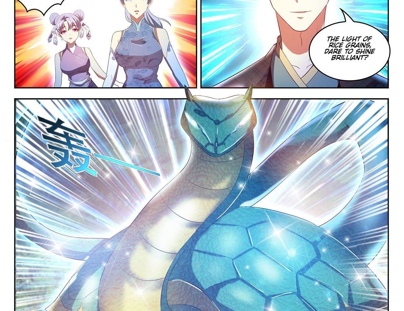 Rebirth of the Urban Immortal Cultivator chapter 449 page 17