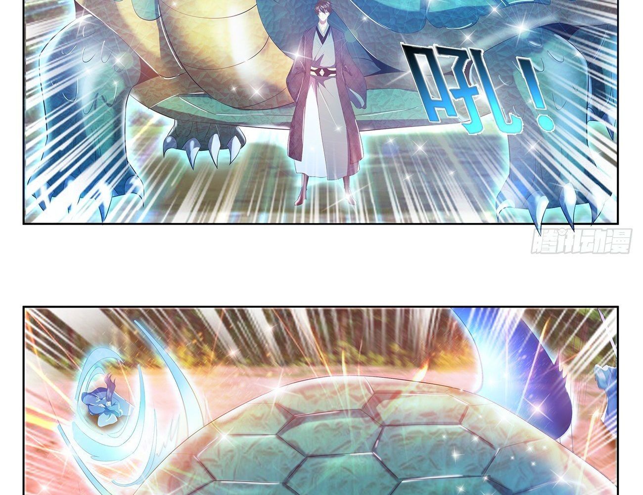 Rebirth of the Urban Immortal Cultivator chapter 449 page 18