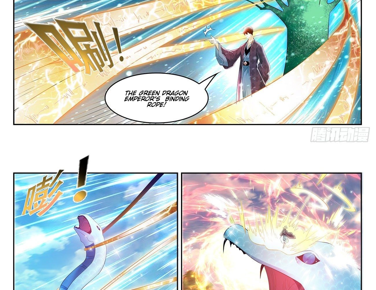 Rebirth of the Urban Immortal Cultivator chapter 449 page 7