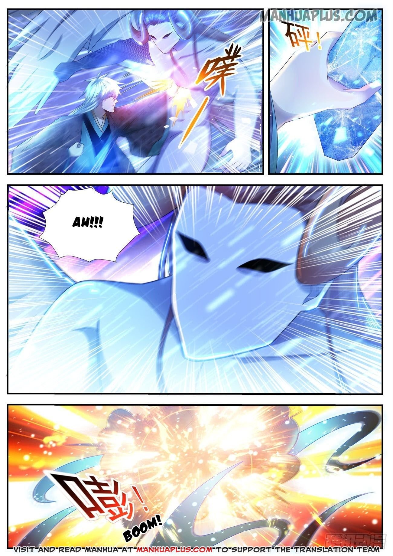 Rebirth of the Urban Immortal Cultivator chapter 455 page 1