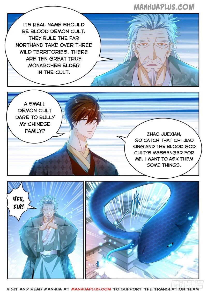 Rebirth of the Urban Immortal Cultivator chapter 458 page 5