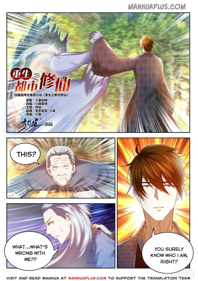 Rebirth of the Urban Immortal Cultivator chapter 458 page 8