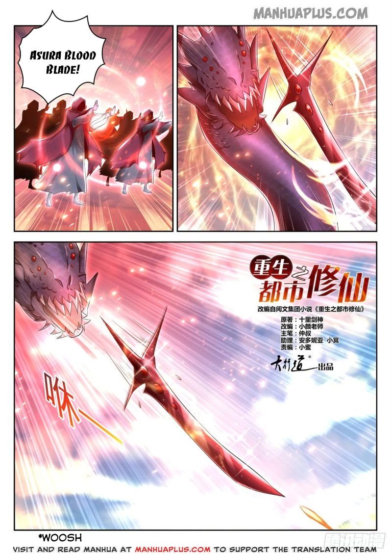 Rebirth of the Urban Immortal Cultivator chapter 459 page 6