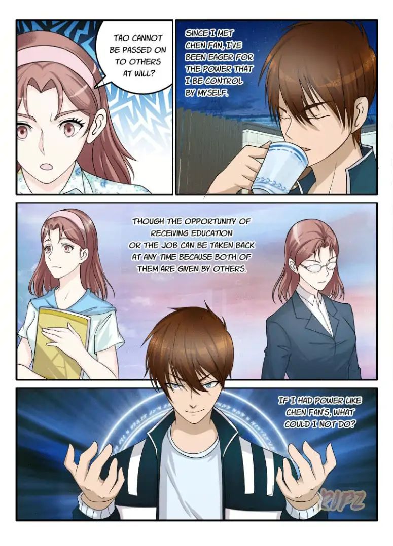 Rebirth of the Urban Immortal Cultivator chapter 46 page 1