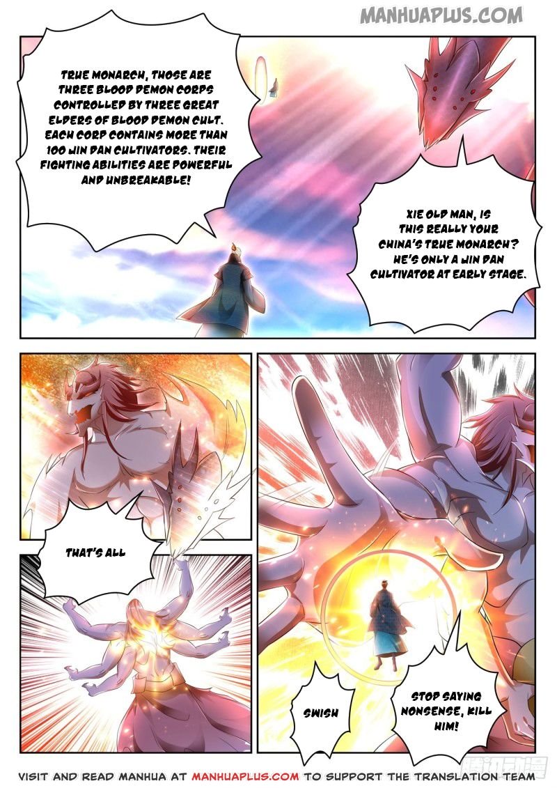 Rebirth of the Urban Immortal Cultivator chapter 460 page 7