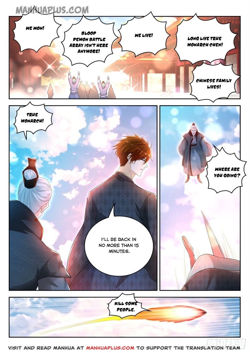 Rebirth of the Urban Immortal Cultivator chapter 461 page 5