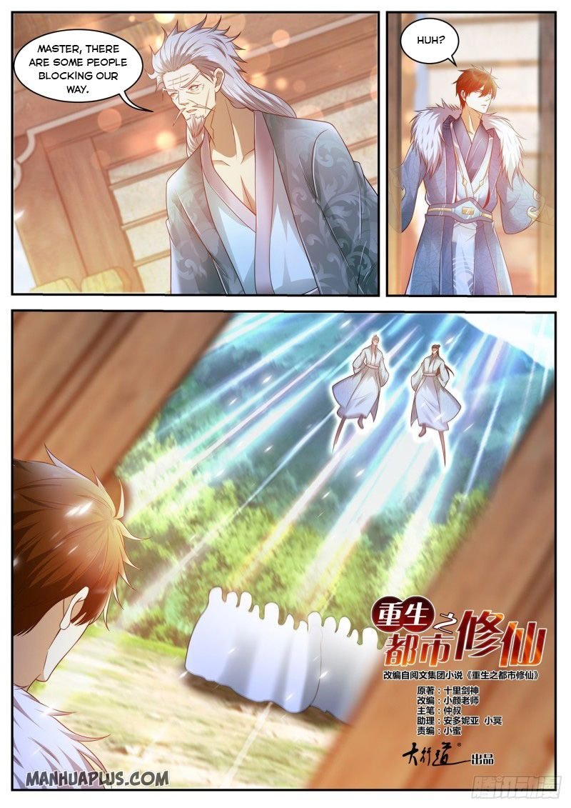 Rebirth of the Urban Immortal Cultivator chapter 465 page 6