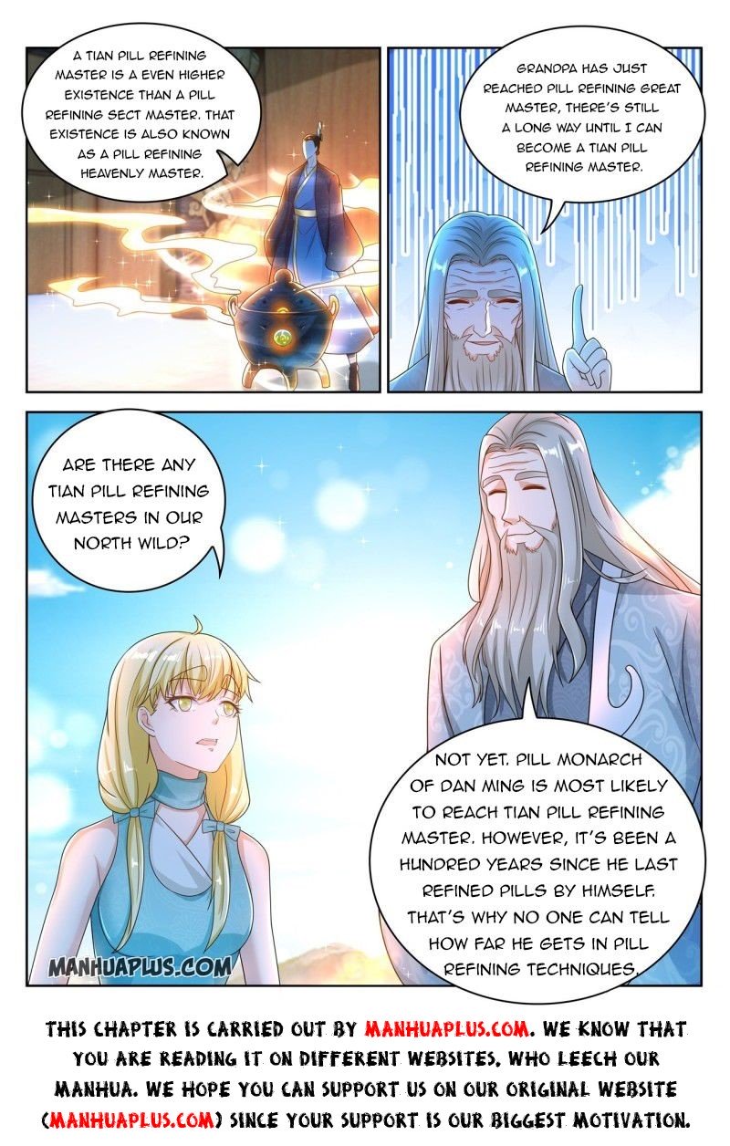 Rebirth of the Urban Immortal Cultivator chapter 468 page 1