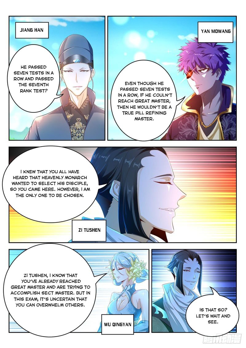 Rebirth of the Urban Immortal Cultivator chapter 469 page 3