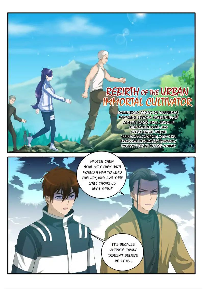 Rebirth of the Urban Immortal Cultivator chapter 47 page 5