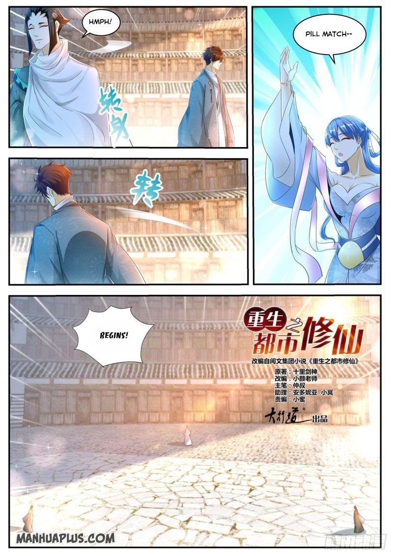 Rebirth of the Urban Immortal Cultivator chapter 473 page 9