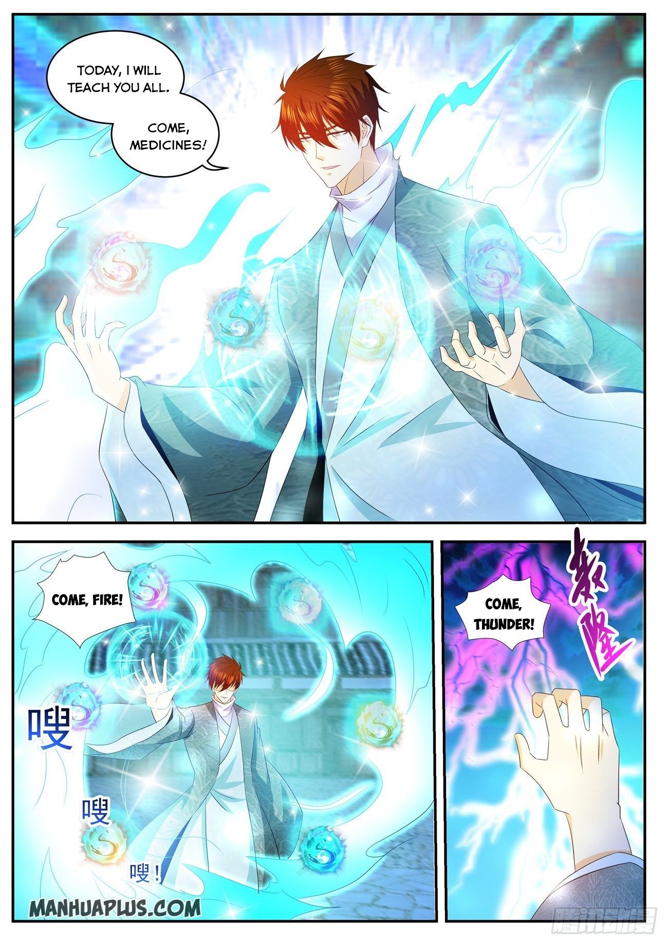 Rebirth of the Urban Immortal Cultivator chapter 474 page 11