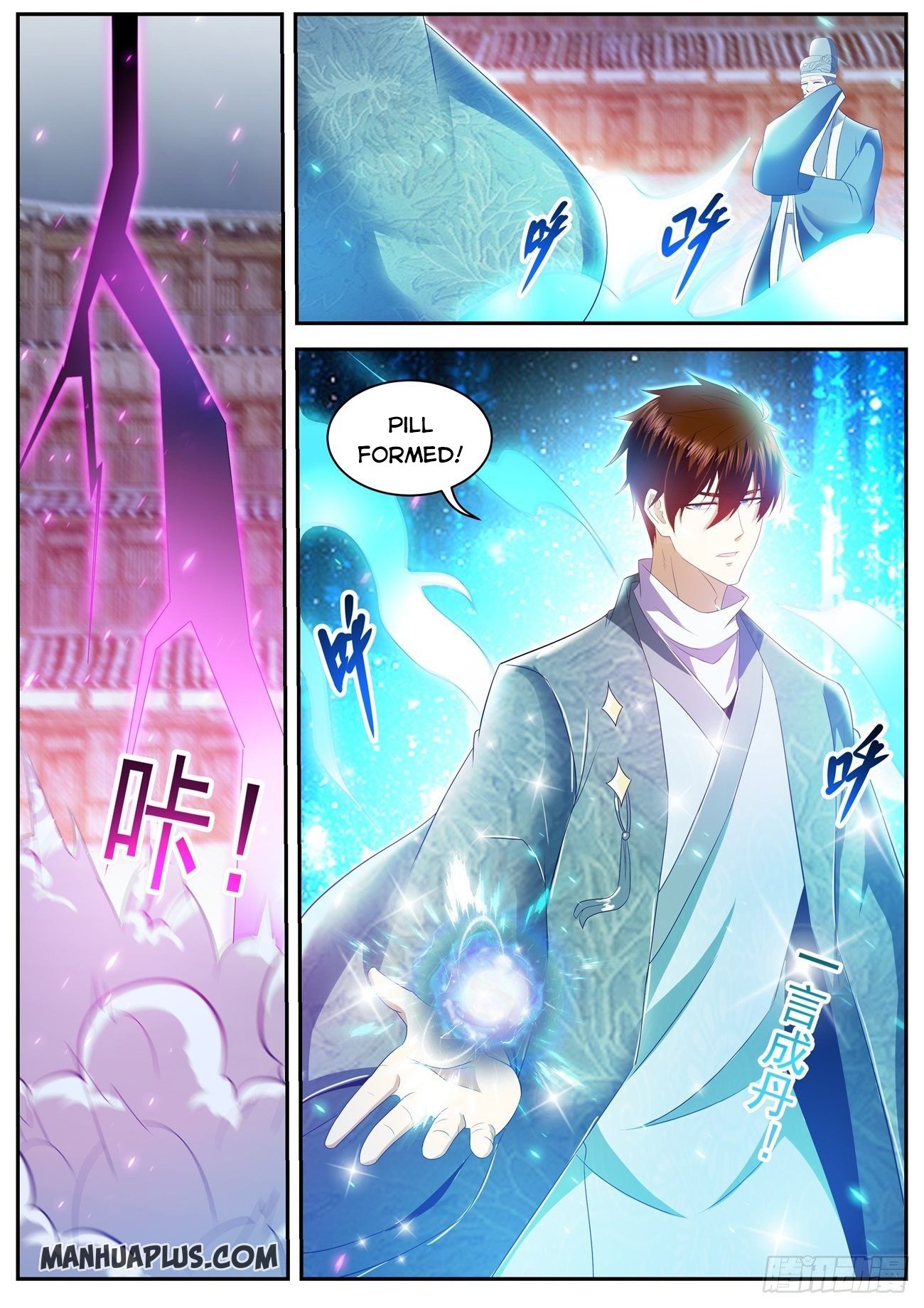 Rebirth of the Urban Immortal Cultivator chapter 474 page 12