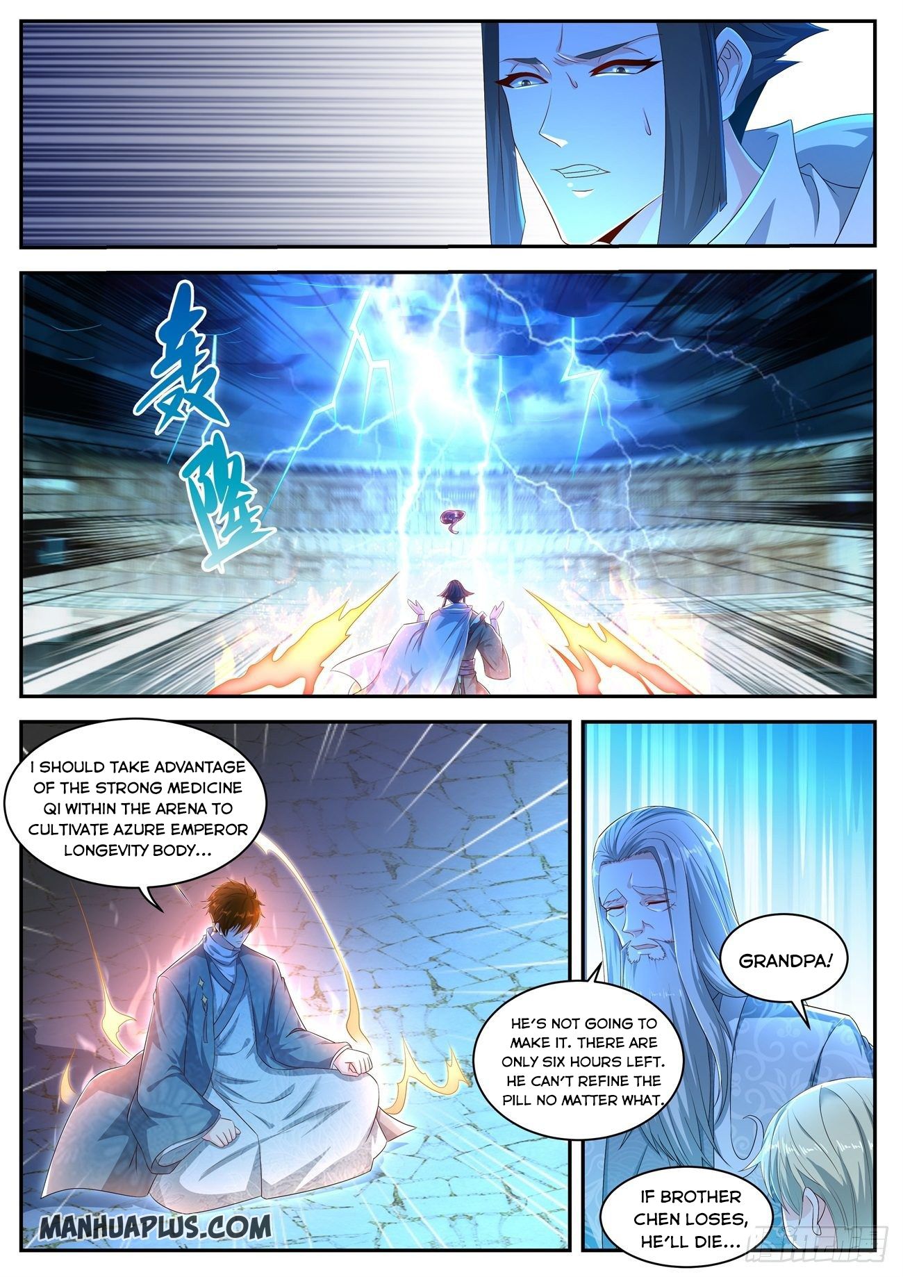 Rebirth of the Urban Immortal Cultivator chapter 474 page 4