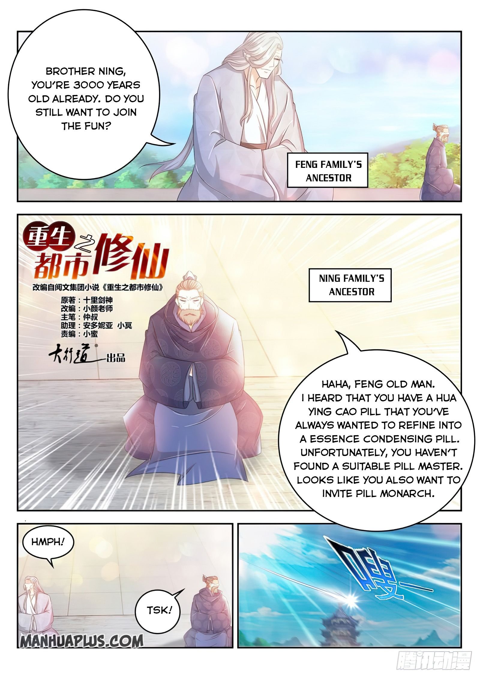 Rebirth of the Urban Immortal Cultivator chapter 475 page 11