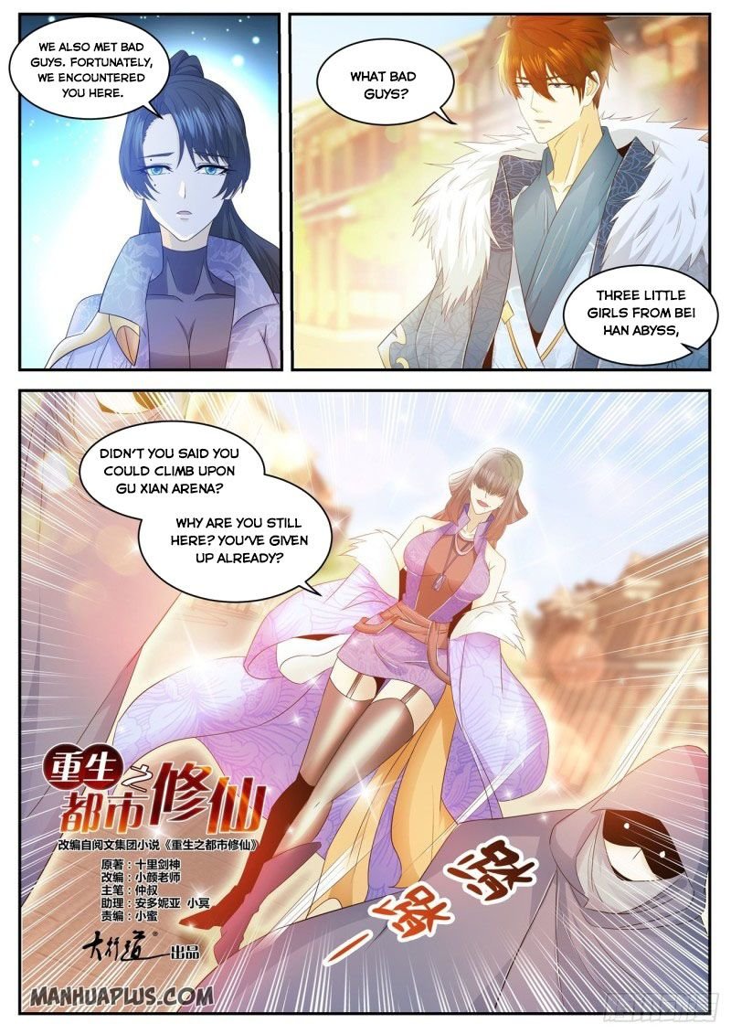 Rebirth of the Urban Immortal Cultivator chapter 479 page 3