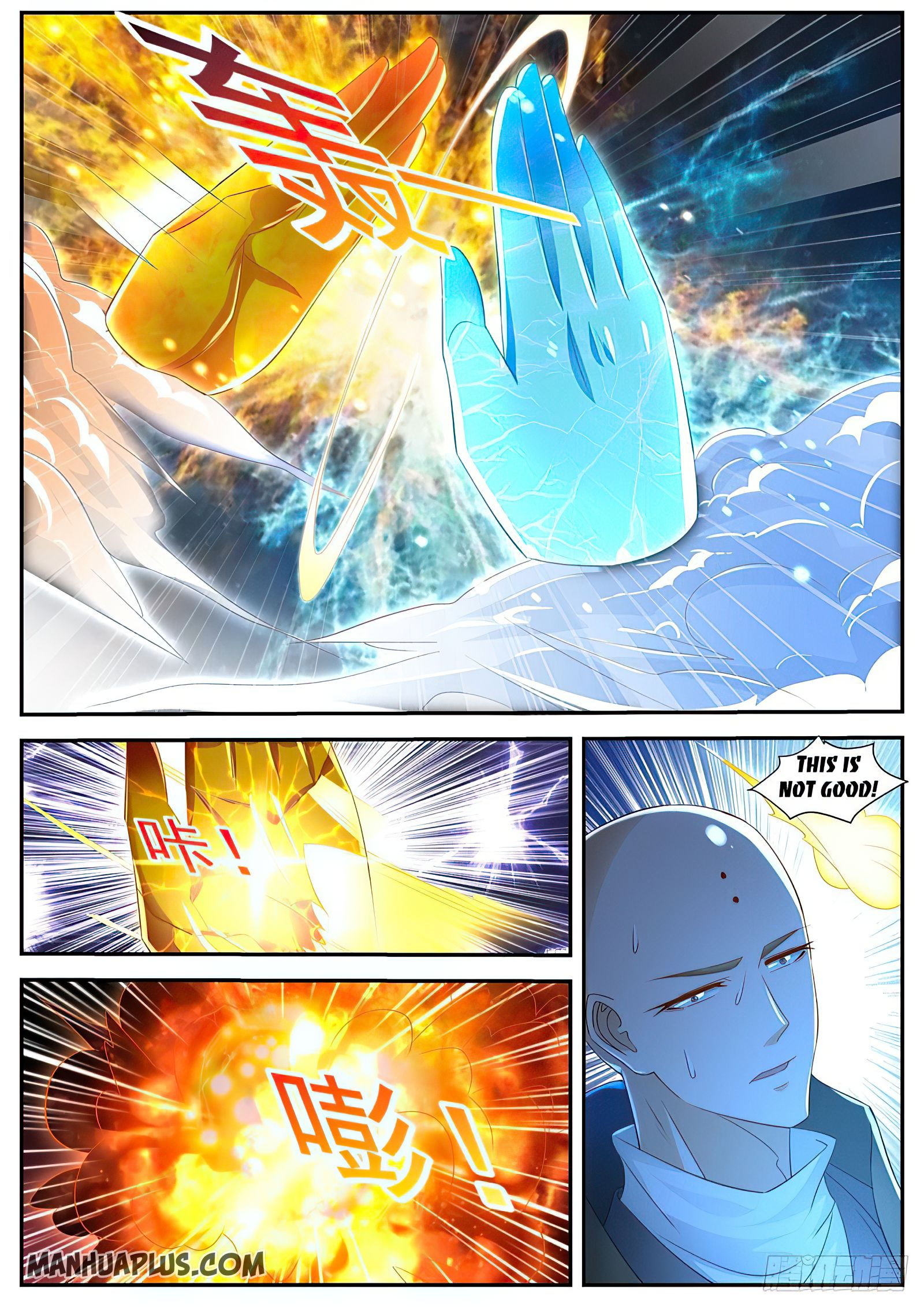 Rebirth of the Urban Immortal Cultivator chapter 482 page 11