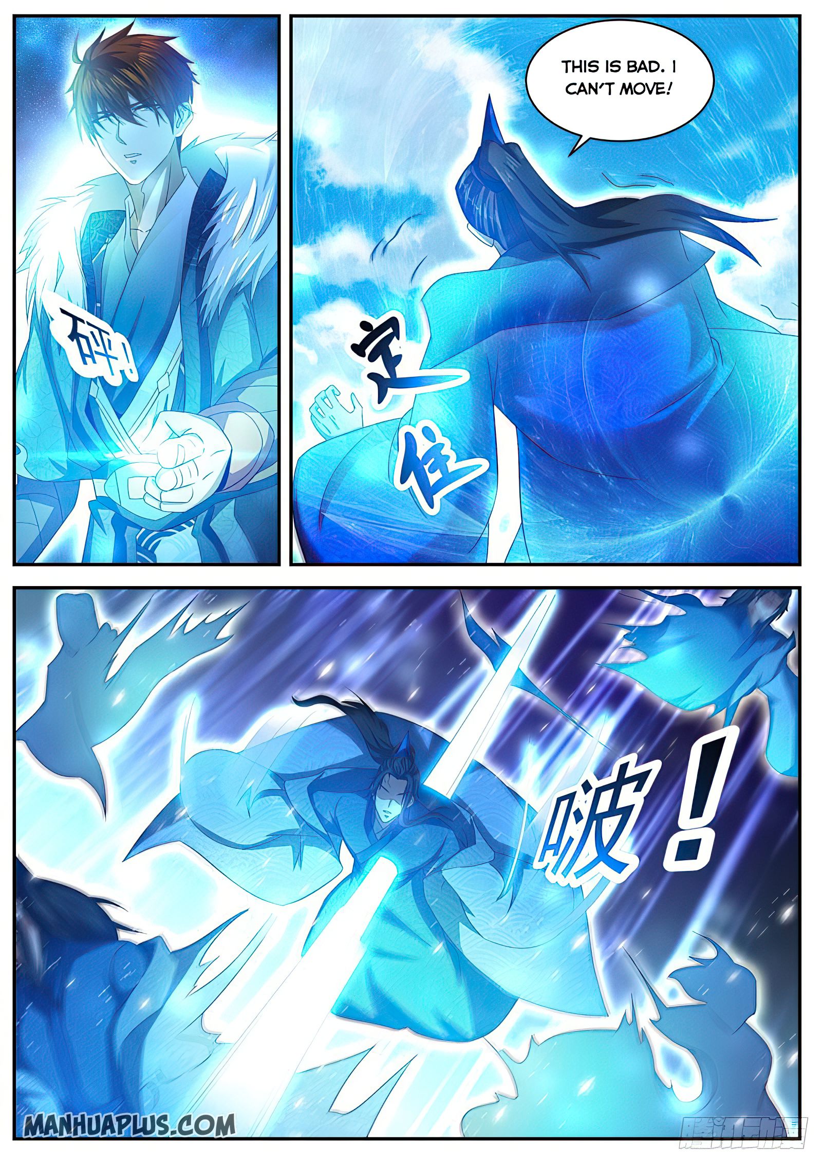 Rebirth of the Urban Immortal Cultivator chapter 482 page 4