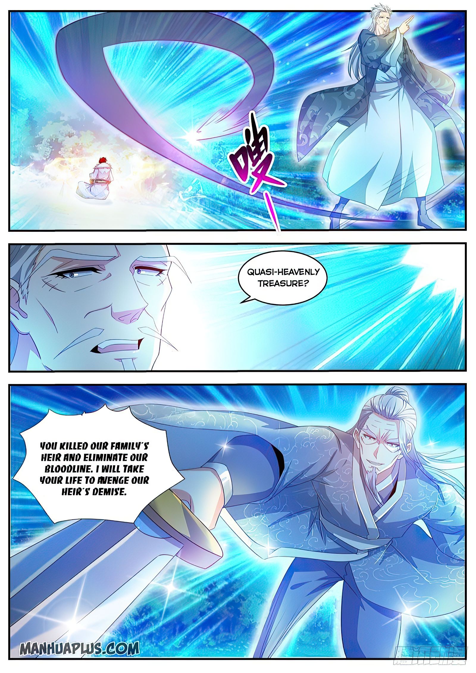 Rebirth of the Urban Immortal Cultivator chapter 486 page 6