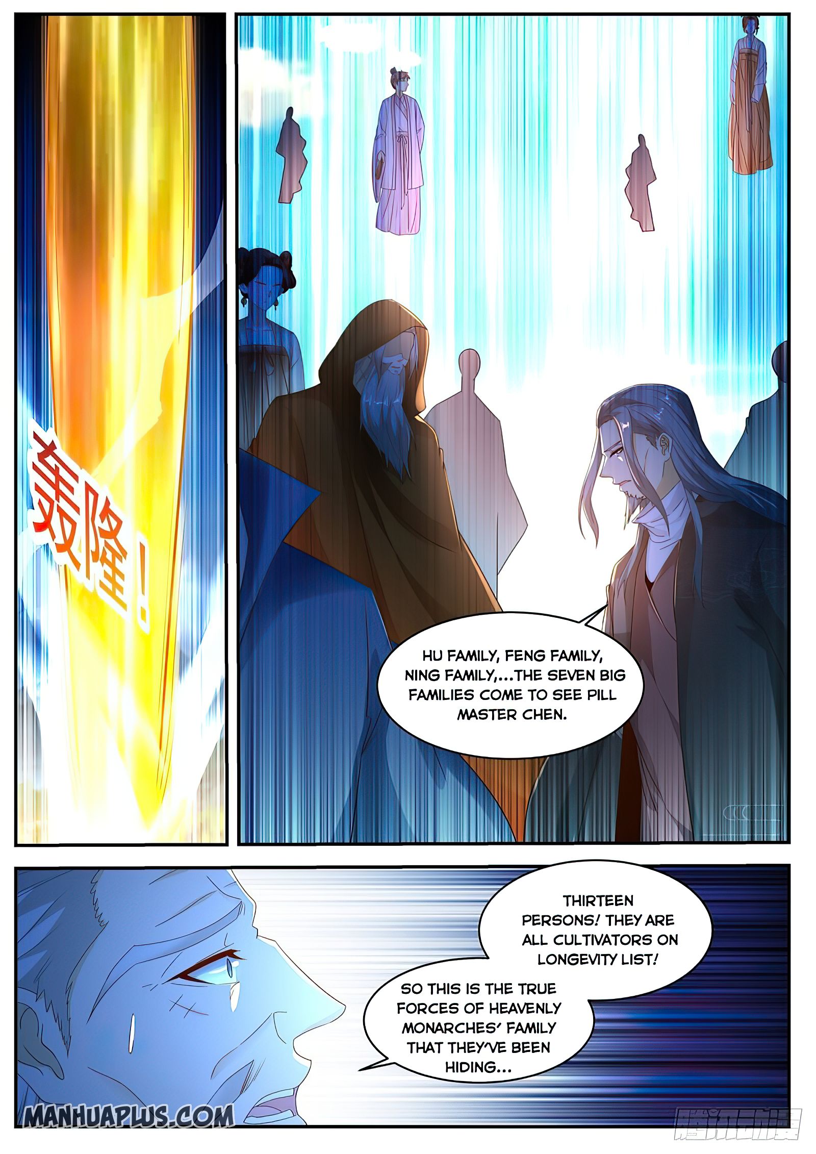 Rebirth of the Urban Immortal Cultivator chapter 487 page 2