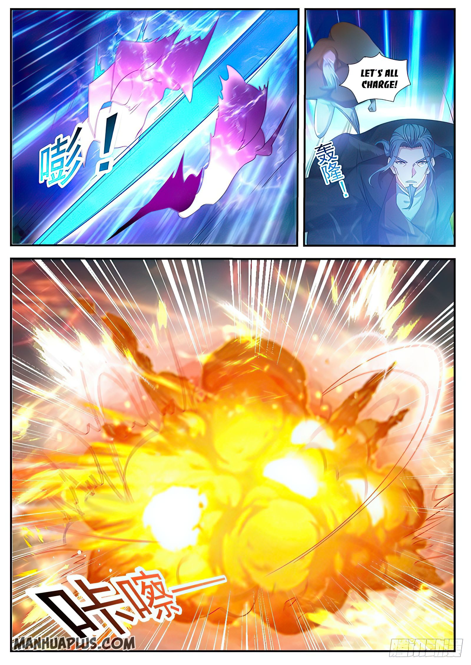 Rebirth of the Urban Immortal Cultivator chapter 488 page 4