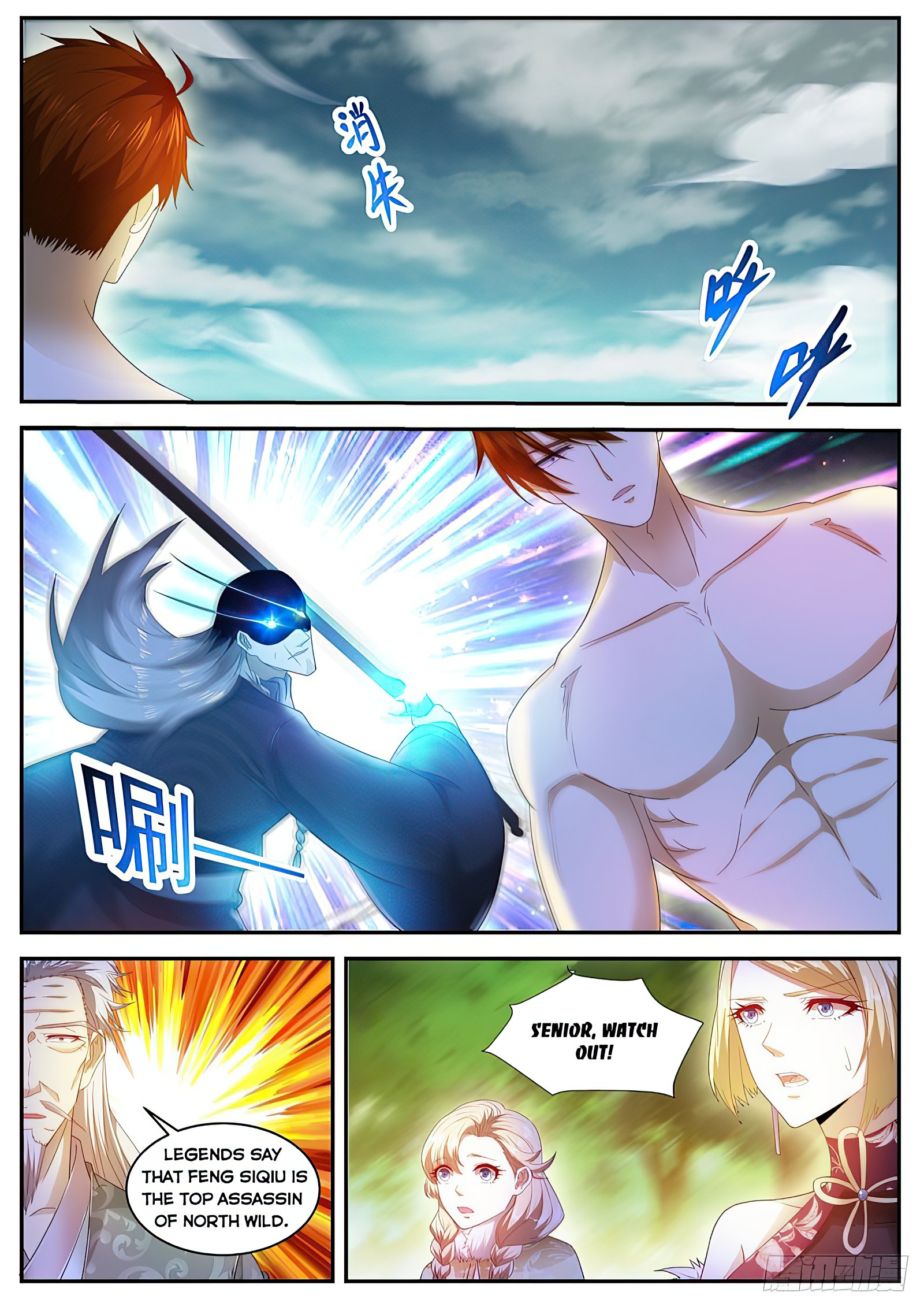 Rebirth of the Urban Immortal Cultivator chapter 492 page 12