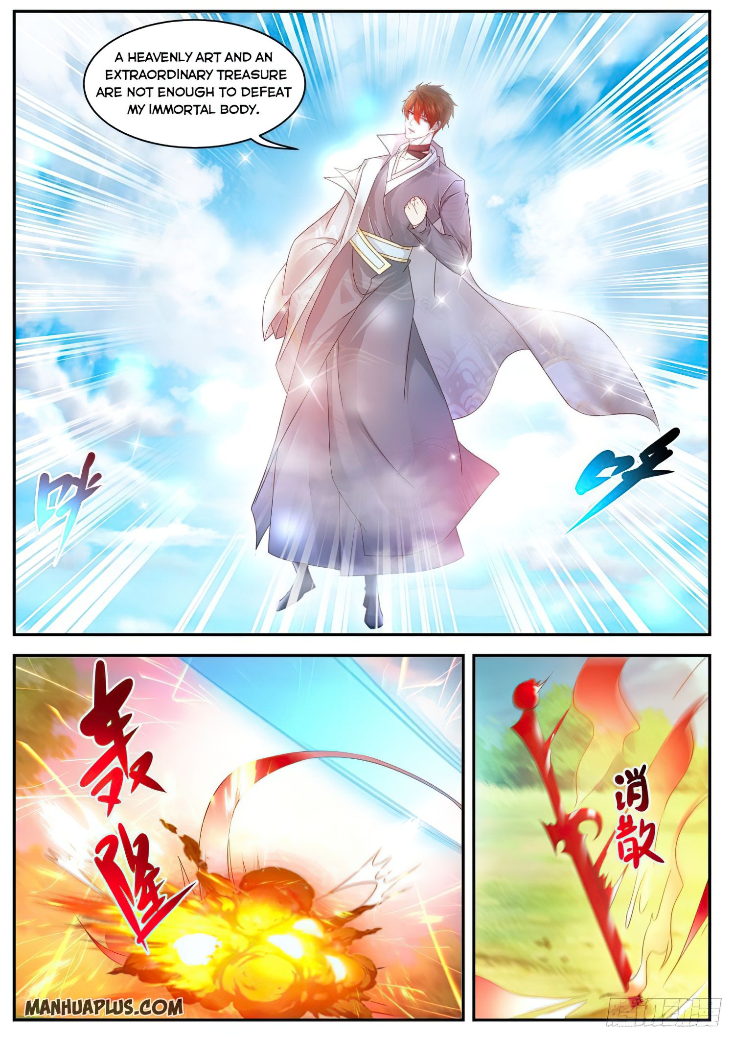 Rebirth of the Urban Immortal Cultivator chapter 495 page 2