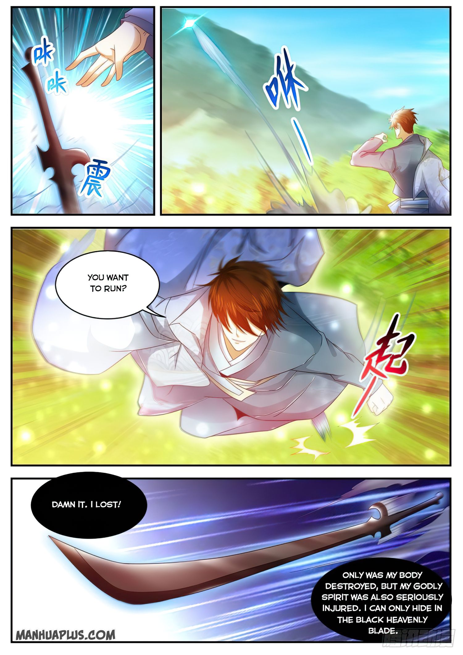 Rebirth of the Urban Immortal Cultivator chapter 495 page 5