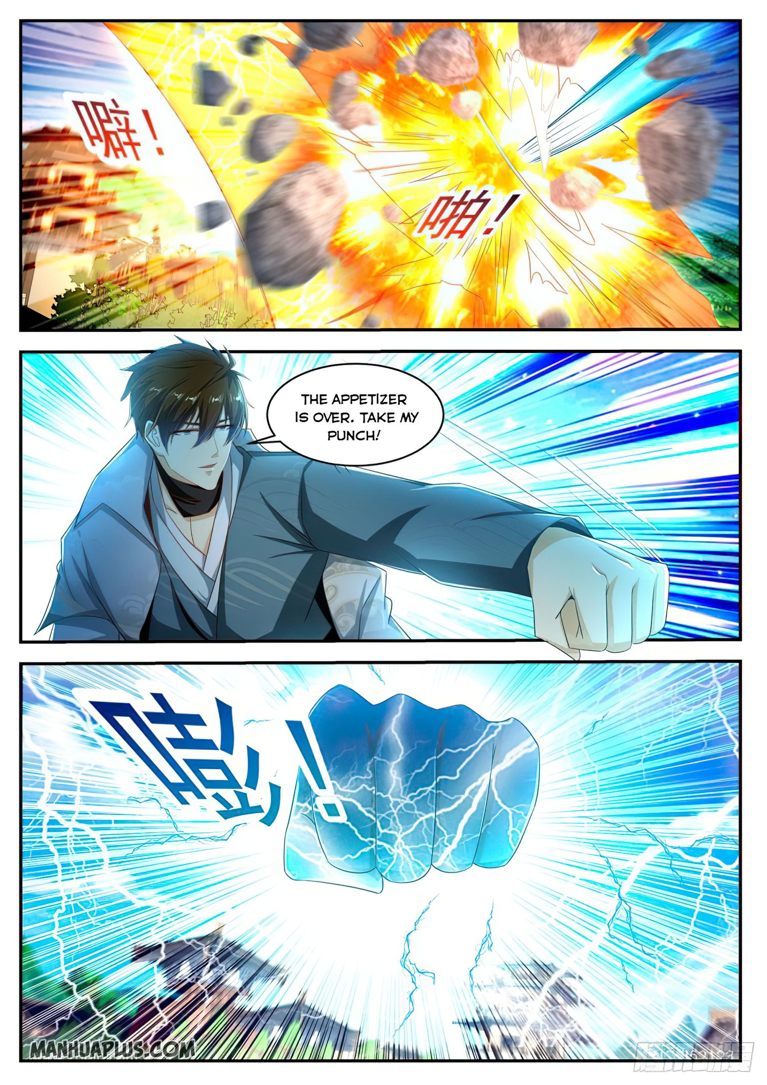 Rebirth of the Urban Immortal Cultivator chapter 496 page 4