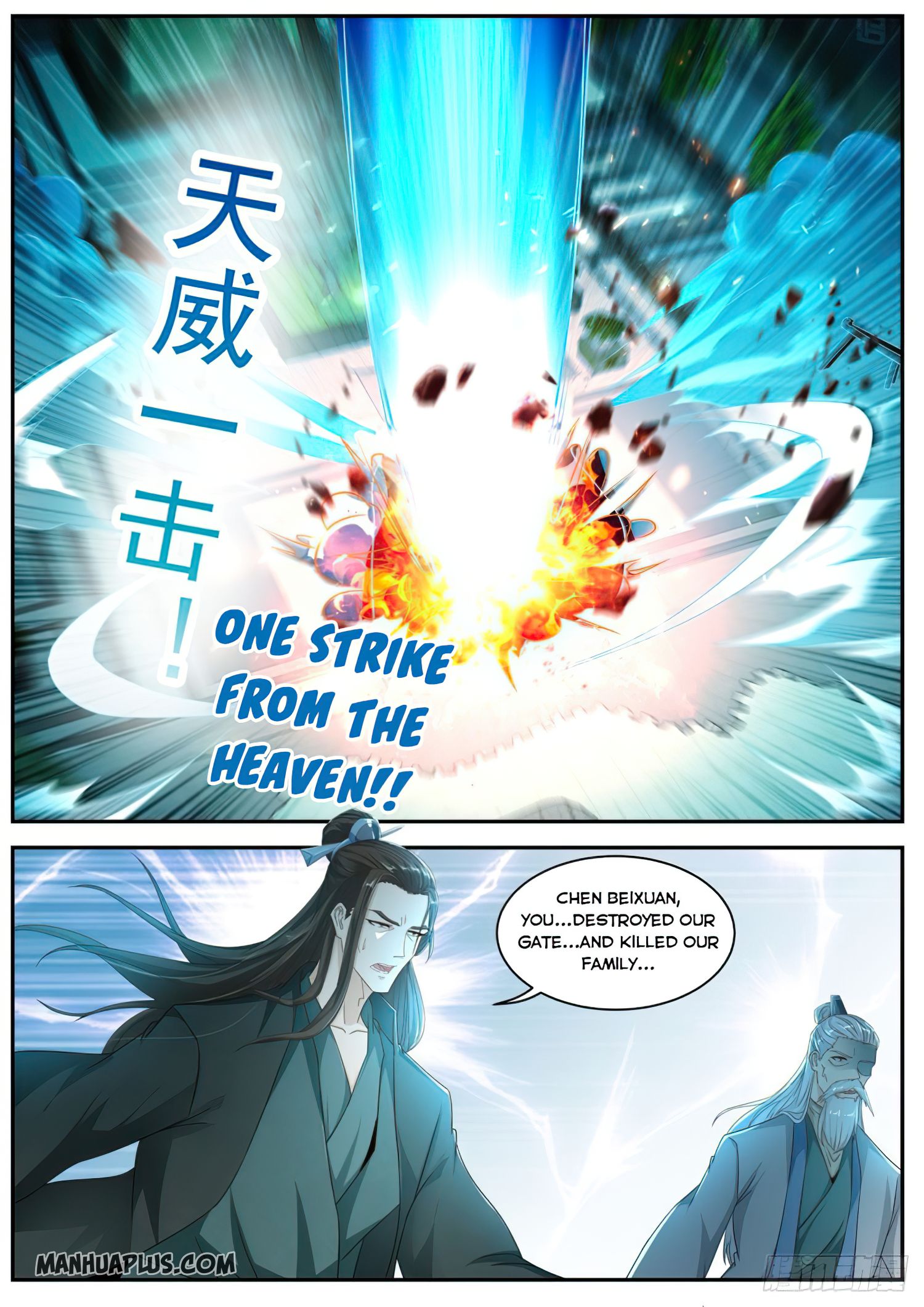 Rebirth of the Urban Immortal Cultivator chapter 496 page 5