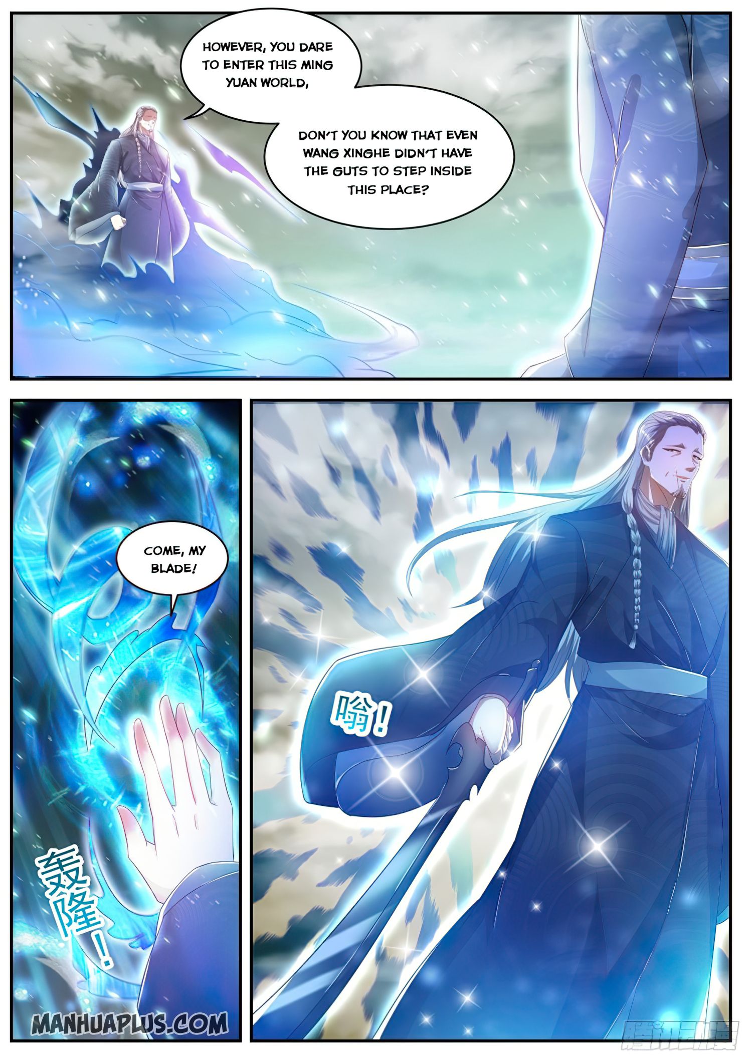 Rebirth of the Urban Immortal Cultivator chapter 497 page 4