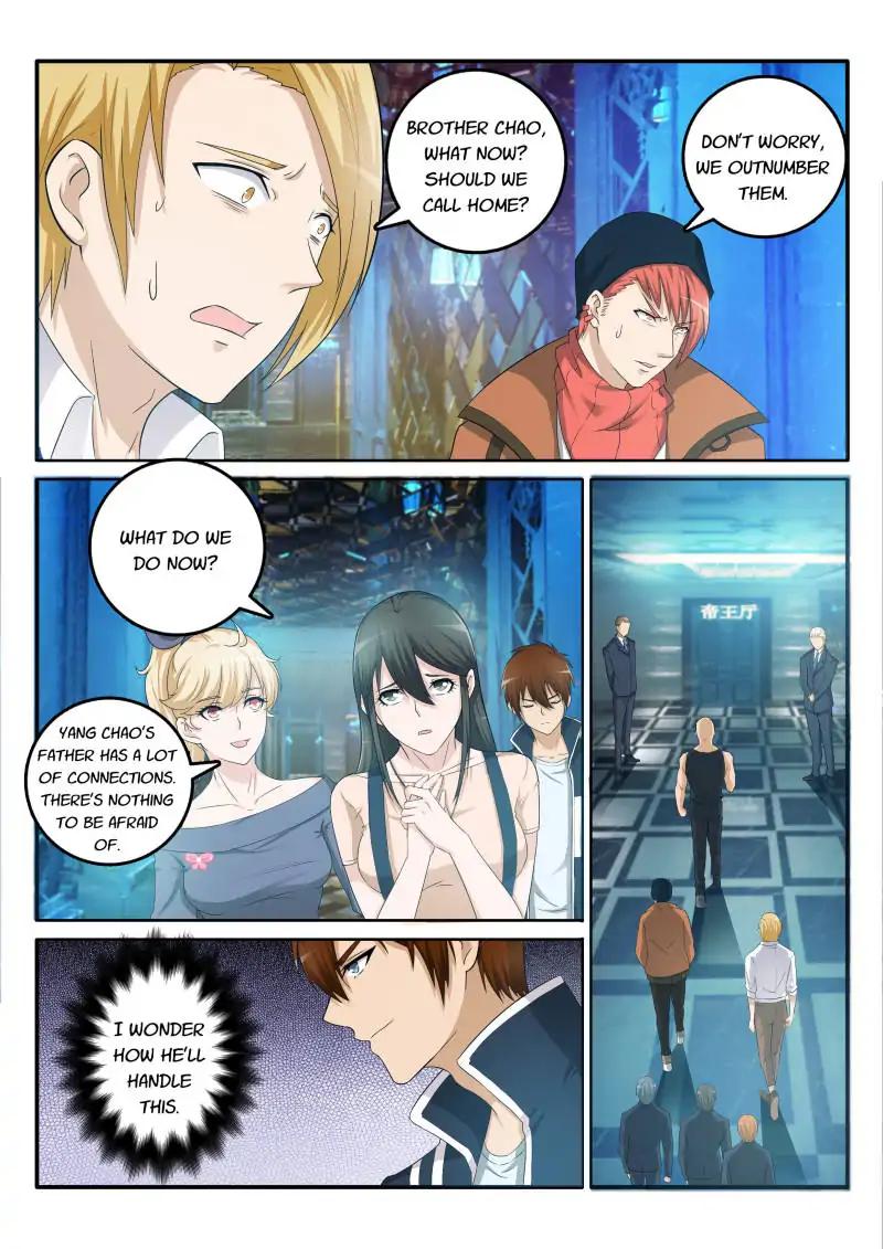 Rebirth of the Urban Immortal Cultivator chapter 5 page 11