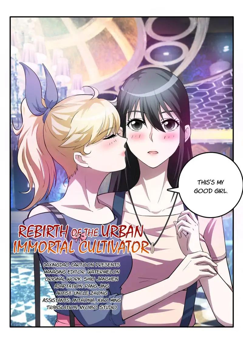 Rebirth of the Urban Immortal Cultivator chapter 5 page 7