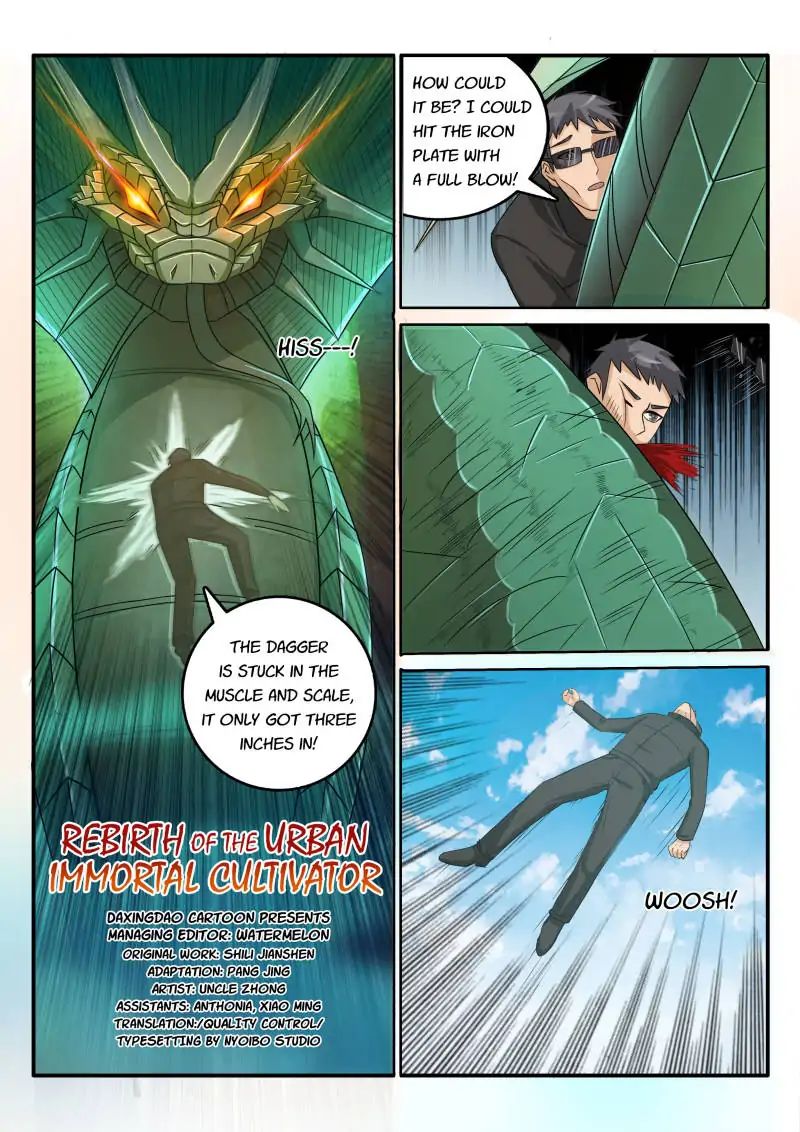 Rebirth of the Urban Immortal Cultivator chapter 50 page 3